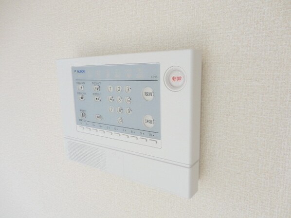 サンセールの物件内観写真